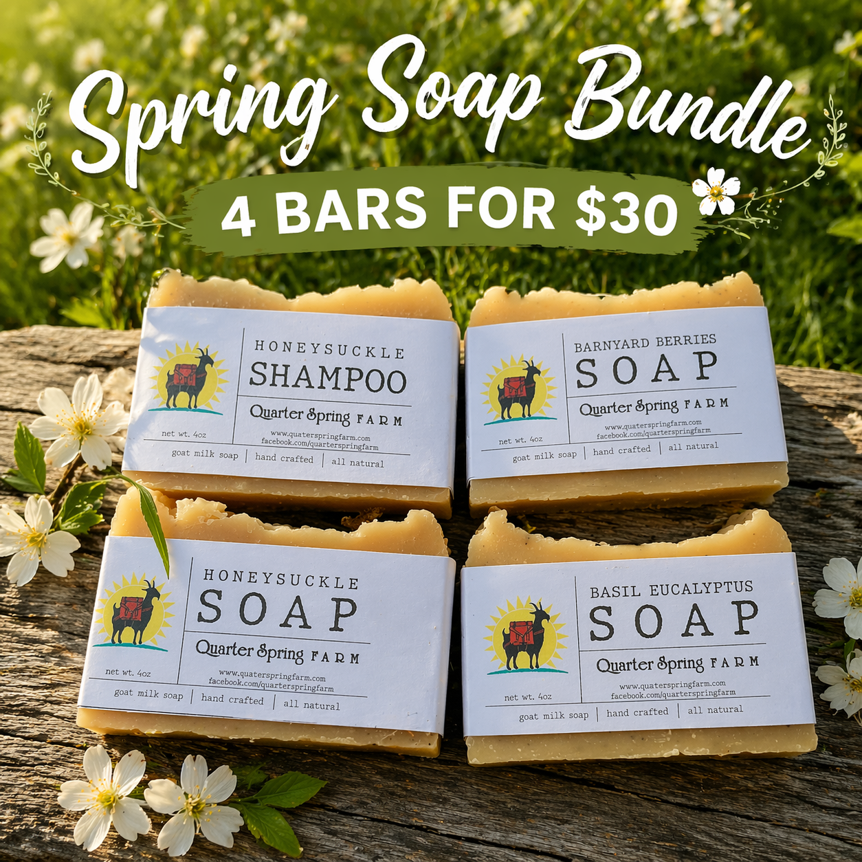 Spring Bundle